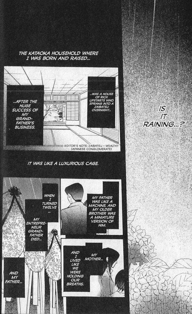 Hana No Namae Chapter 14 #3