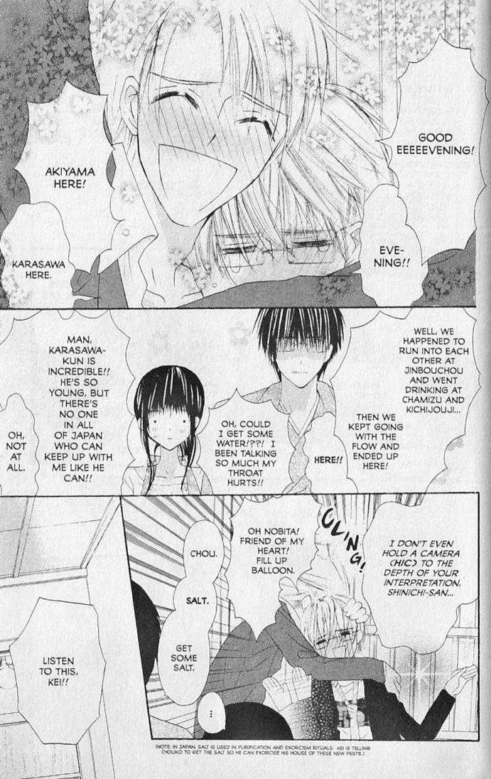 Hana No Namae Chapter 15 #9