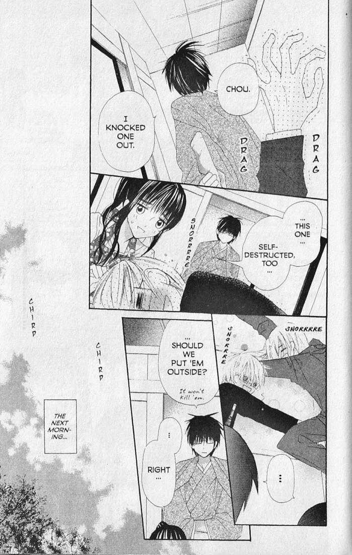 Hana No Namae Chapter 15 #11