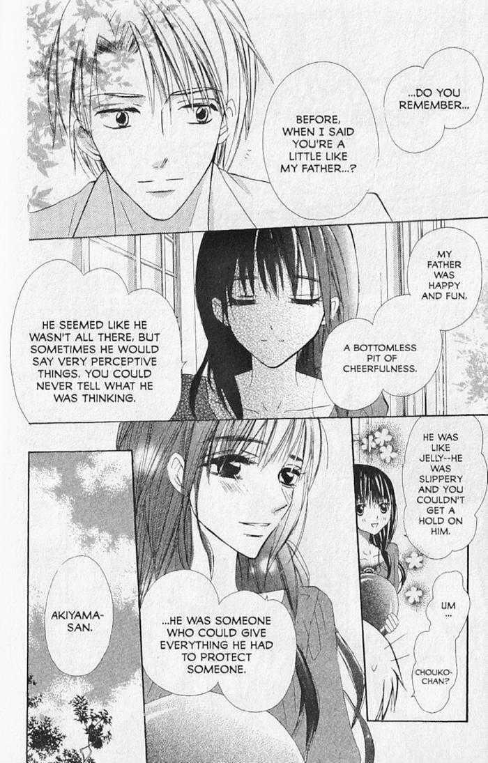 Hana No Namae Chapter 15 #22