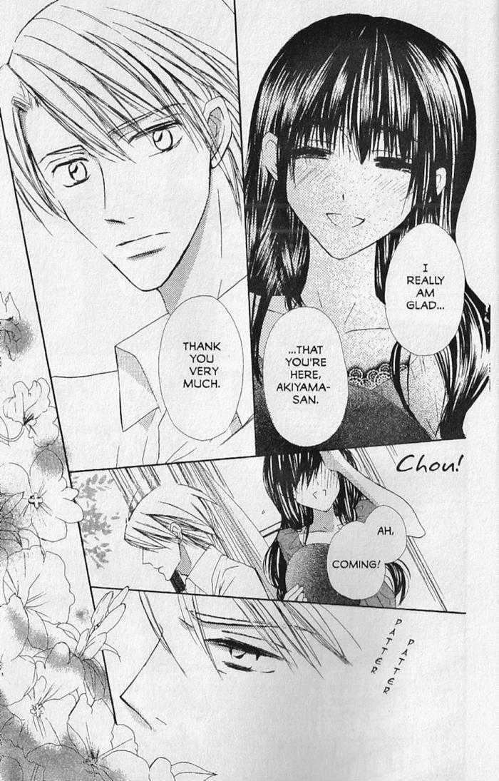 Hana No Namae Chapter 15 #23