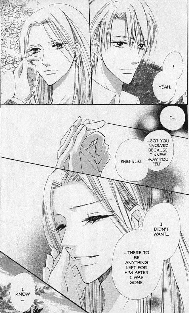 Hana No Namae Chapter 14 #47