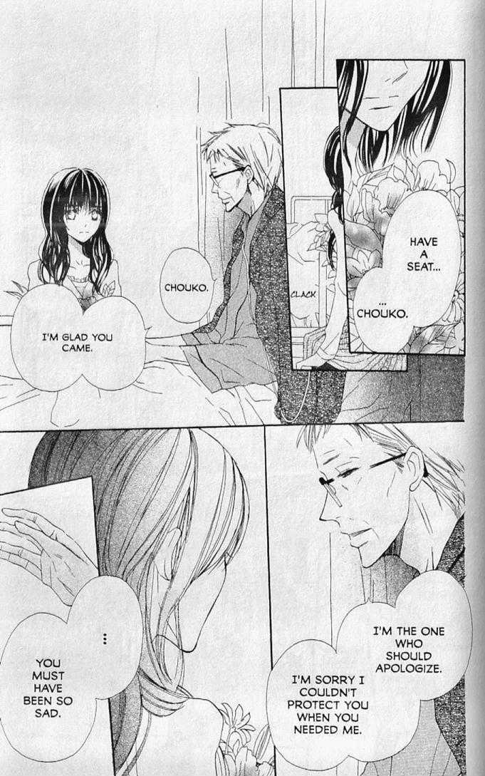 Hana No Namae Chapter 13 #21