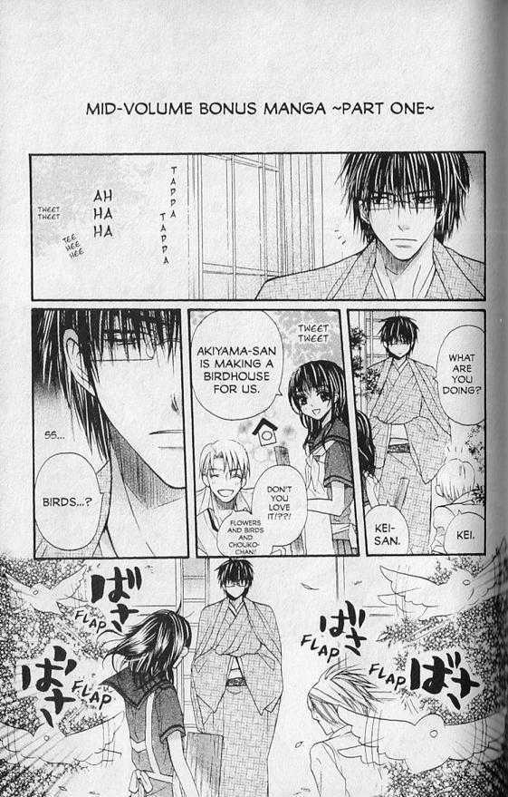 Hana No Namae Chapter 13 #36