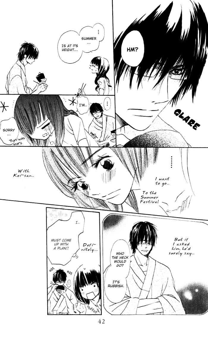 Hana No Namae Chapter 2 #9