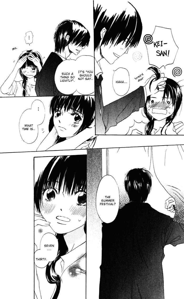 Hana No Namae Chapter 2 #28