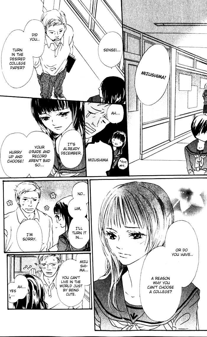 Hana No Namae Chapter 1 #14