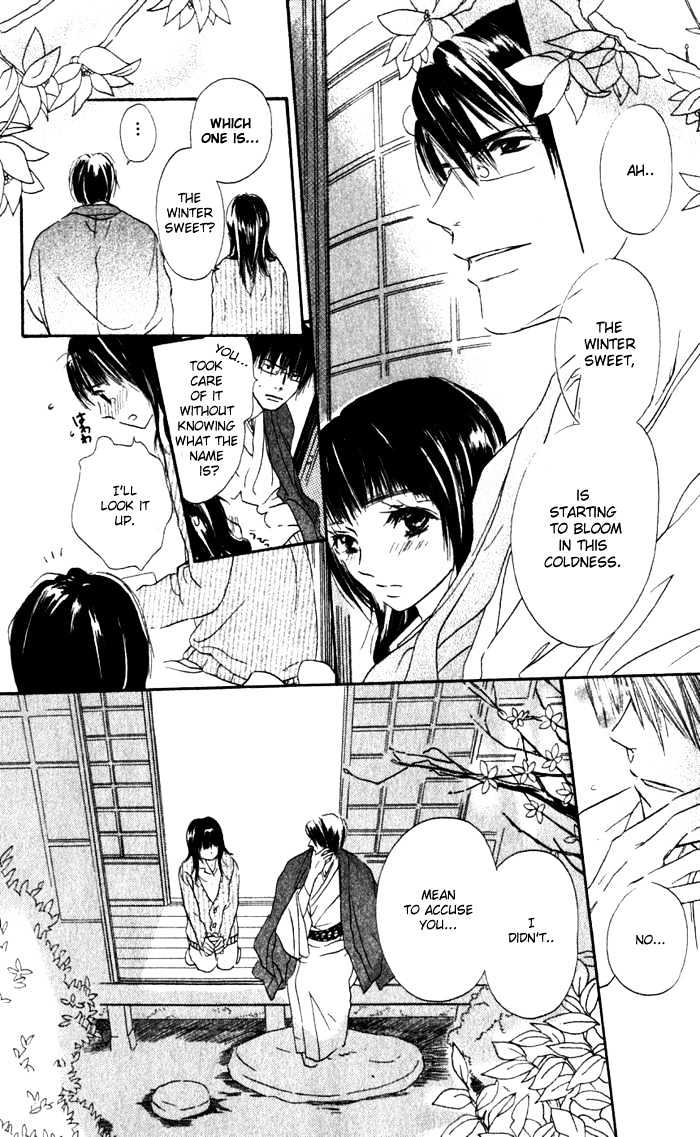 Hana No Namae Chapter 1 #27