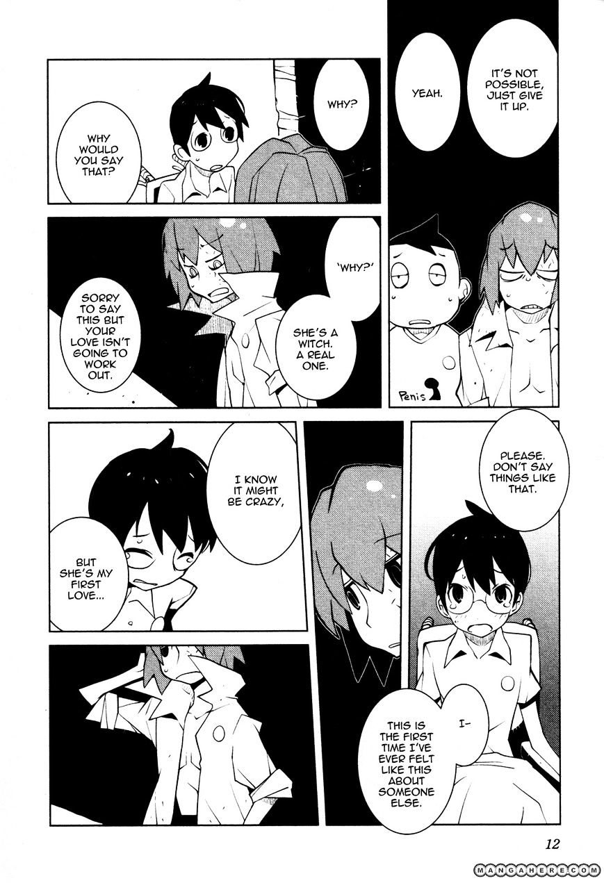 The Voynich Hotel Chapter 27 #10