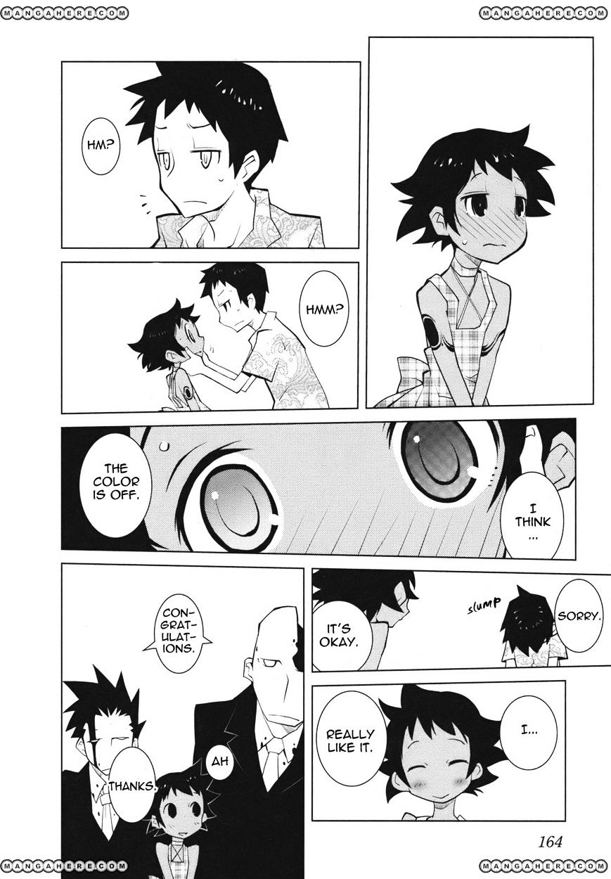 The Voynich Hotel Chapter 22 #8