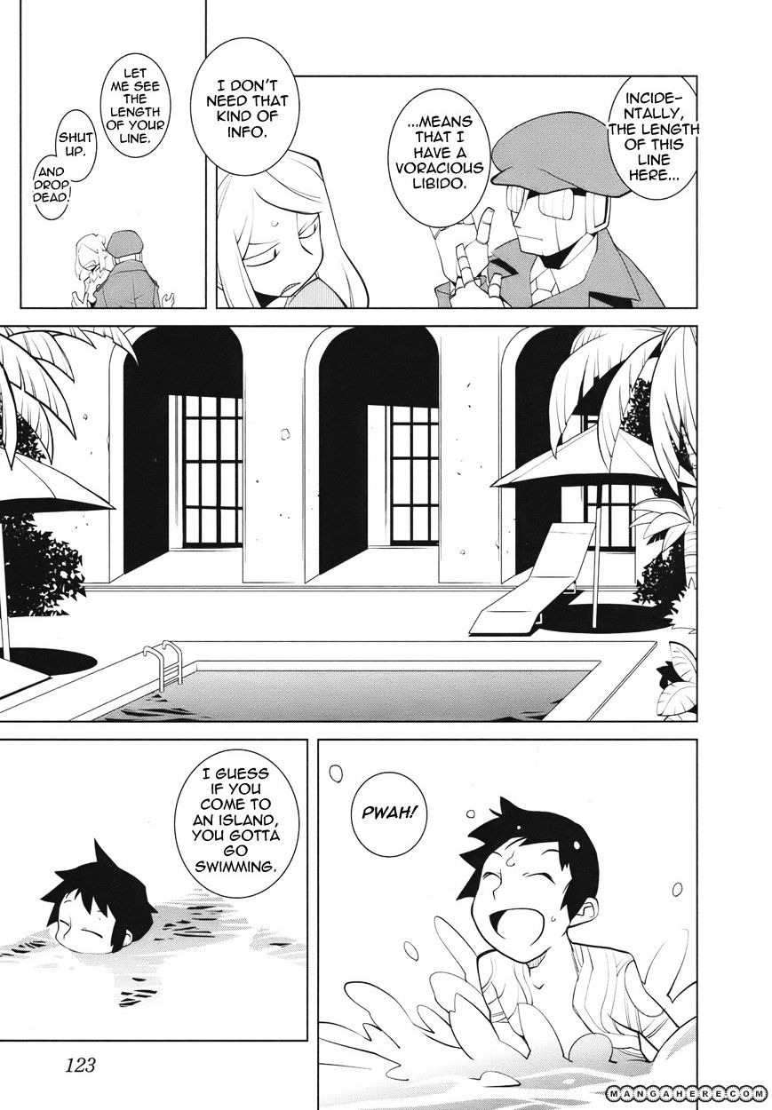 The Voynich Hotel Chapter 18 #3