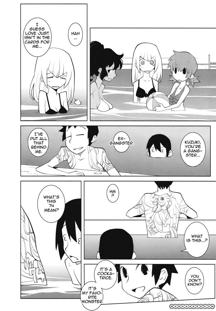 The Voynich Hotel Chapter 18 #4