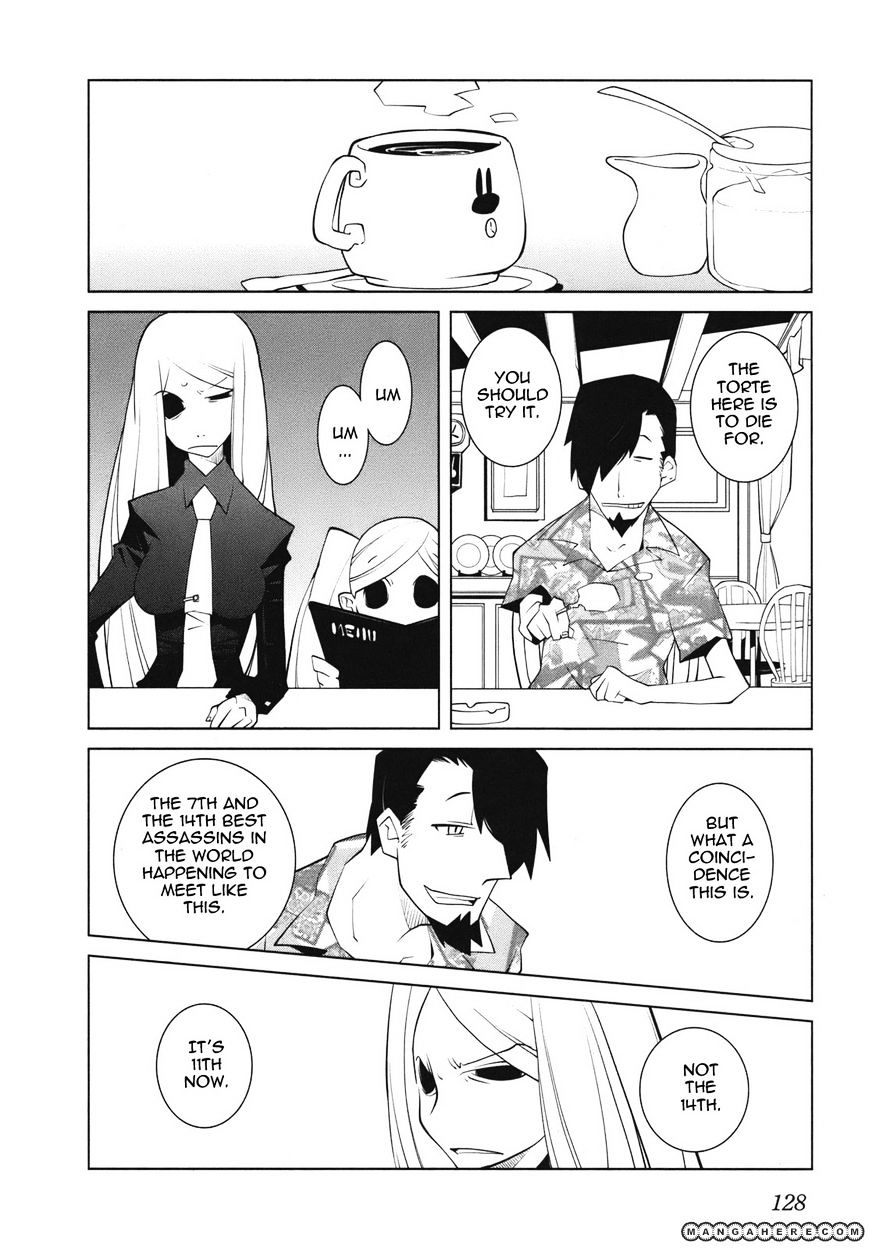 The Voynich Hotel Chapter 18 #8