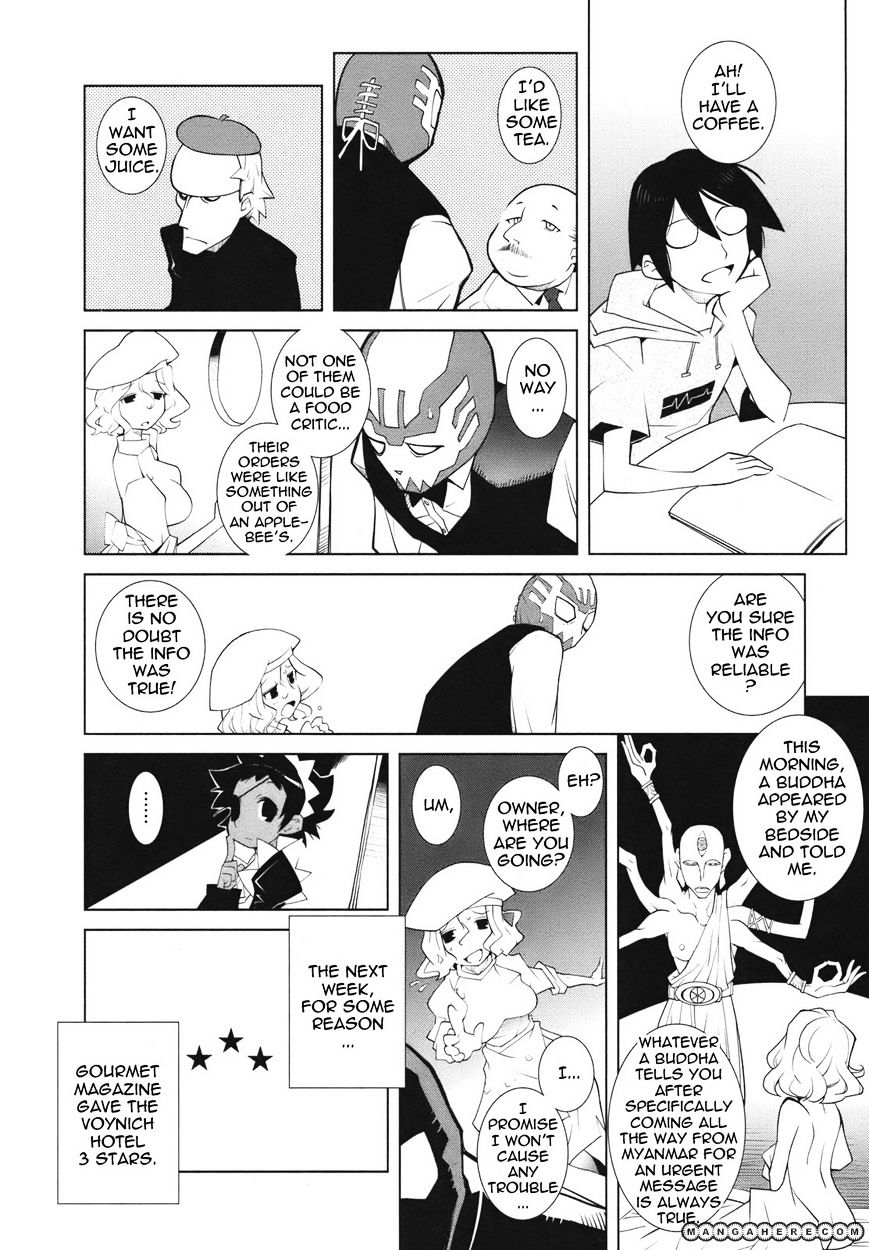 The Voynich Hotel Chapter 15 #6