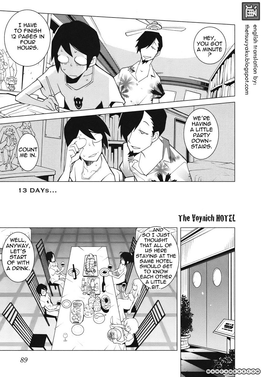 The Voynich Hotel Chapter 13 #1