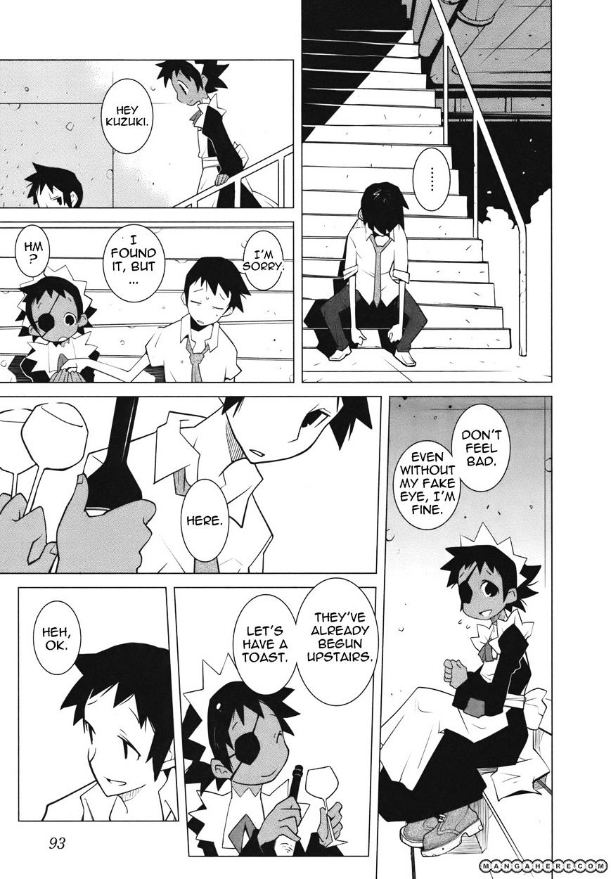 The Voynich Hotel Chapter 13 #5