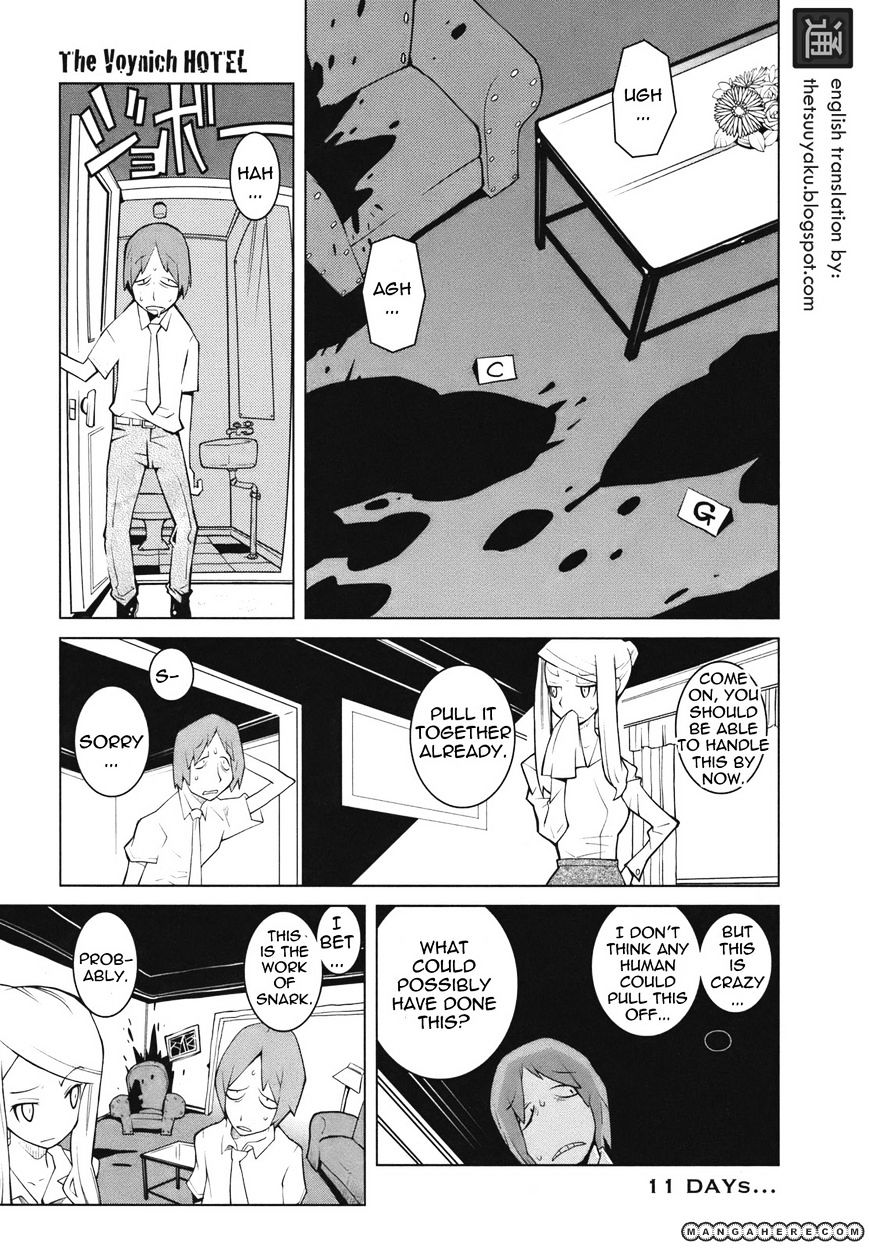 The Voynich Hotel Chapter 11 #1