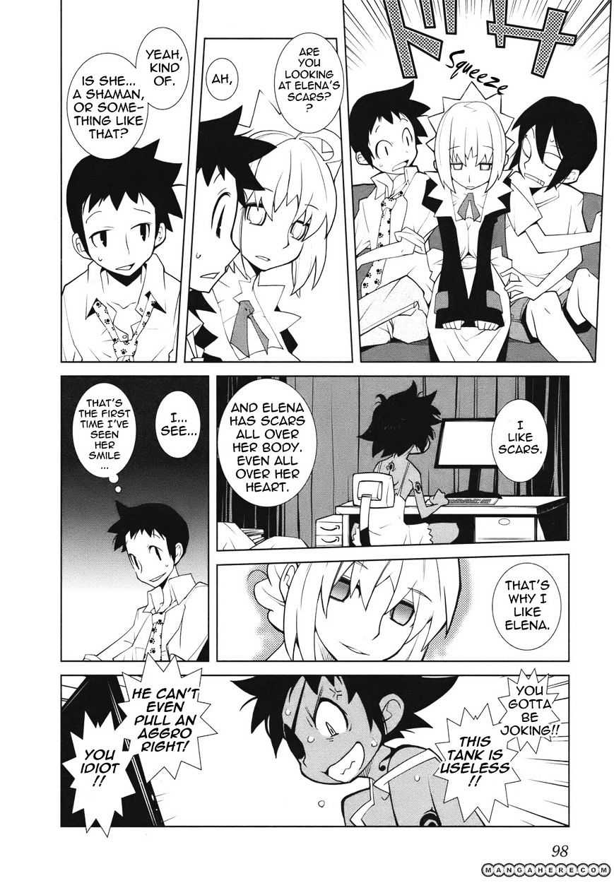 The Voynich Hotel Chapter 14 #4