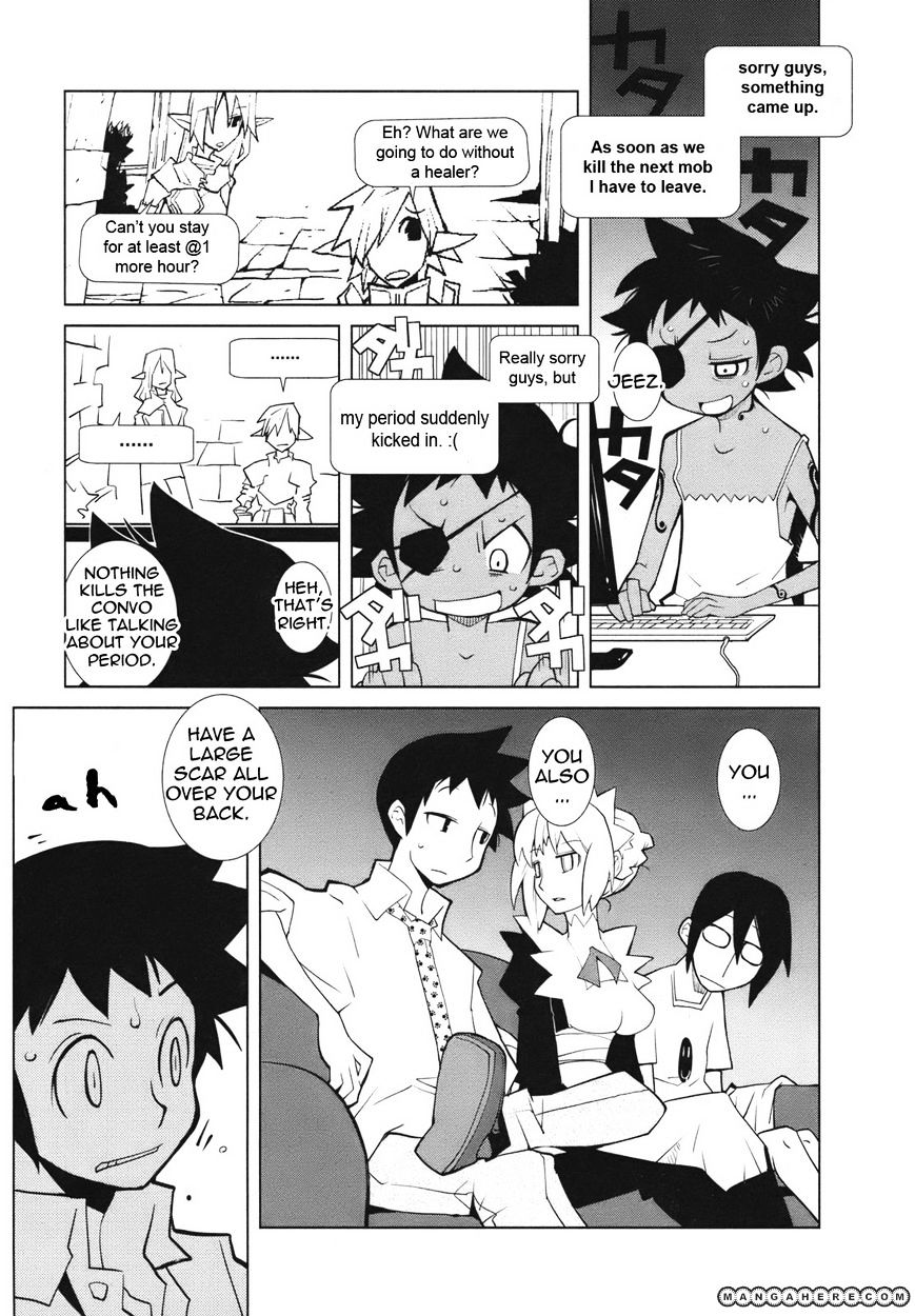 The Voynich Hotel Chapter 14 #5