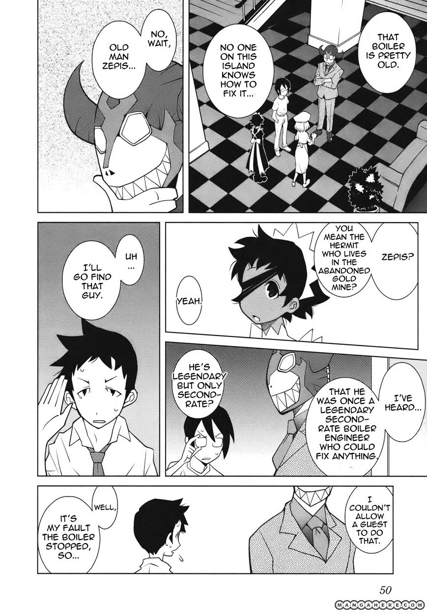 The Voynich Hotel Chapter 7 #4