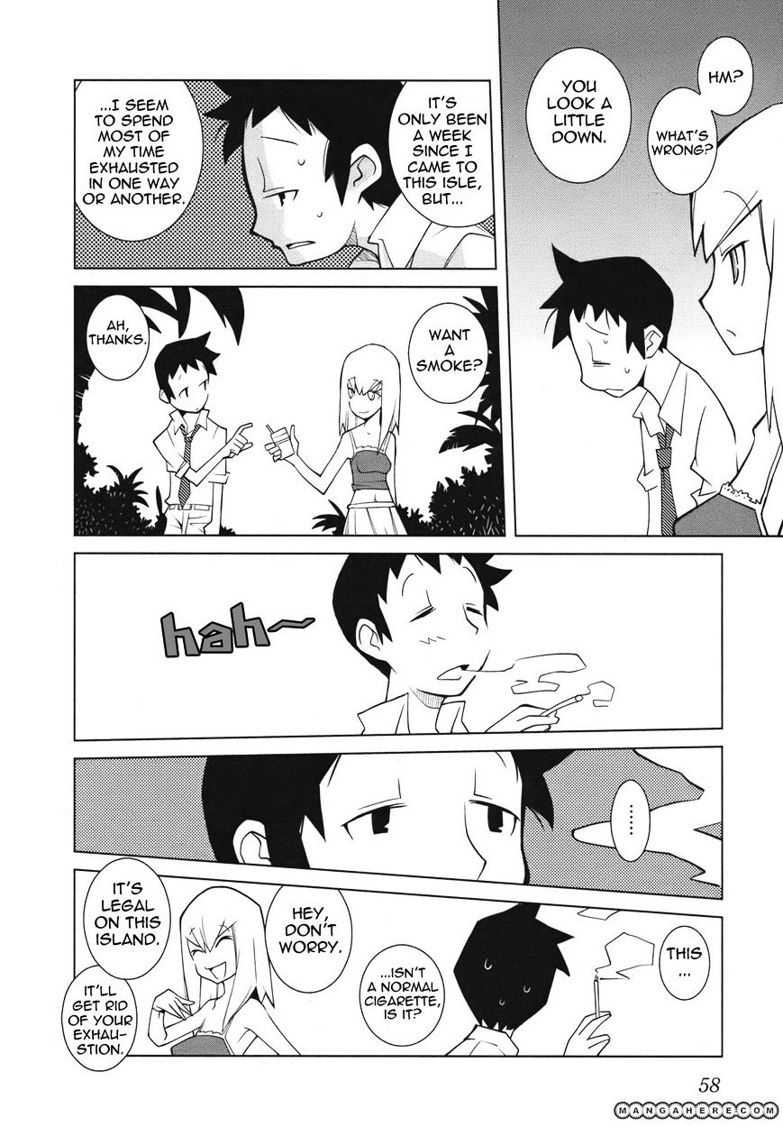 The Voynich Hotel Chapter 8 #4