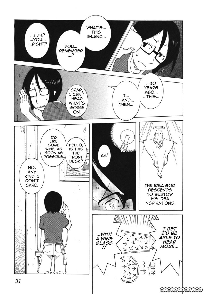 The Voynich Hotel Chapter 4 #7