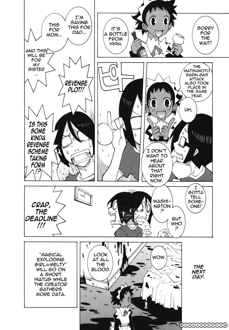 The Voynich Hotel Chapter 4 #8