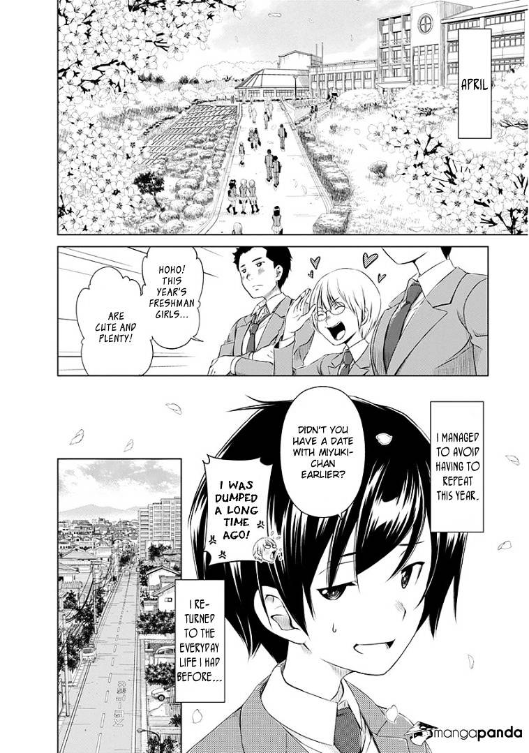 Re:marina Chapter 48 #2