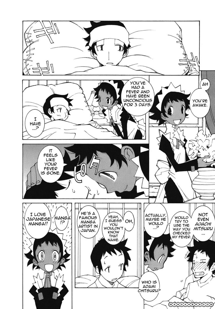 The Voynich Hotel Chapter 2 #2