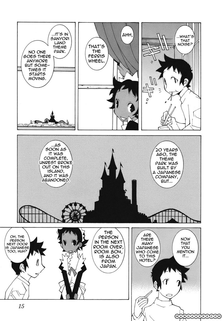 The Voynich Hotel Chapter 2 #5