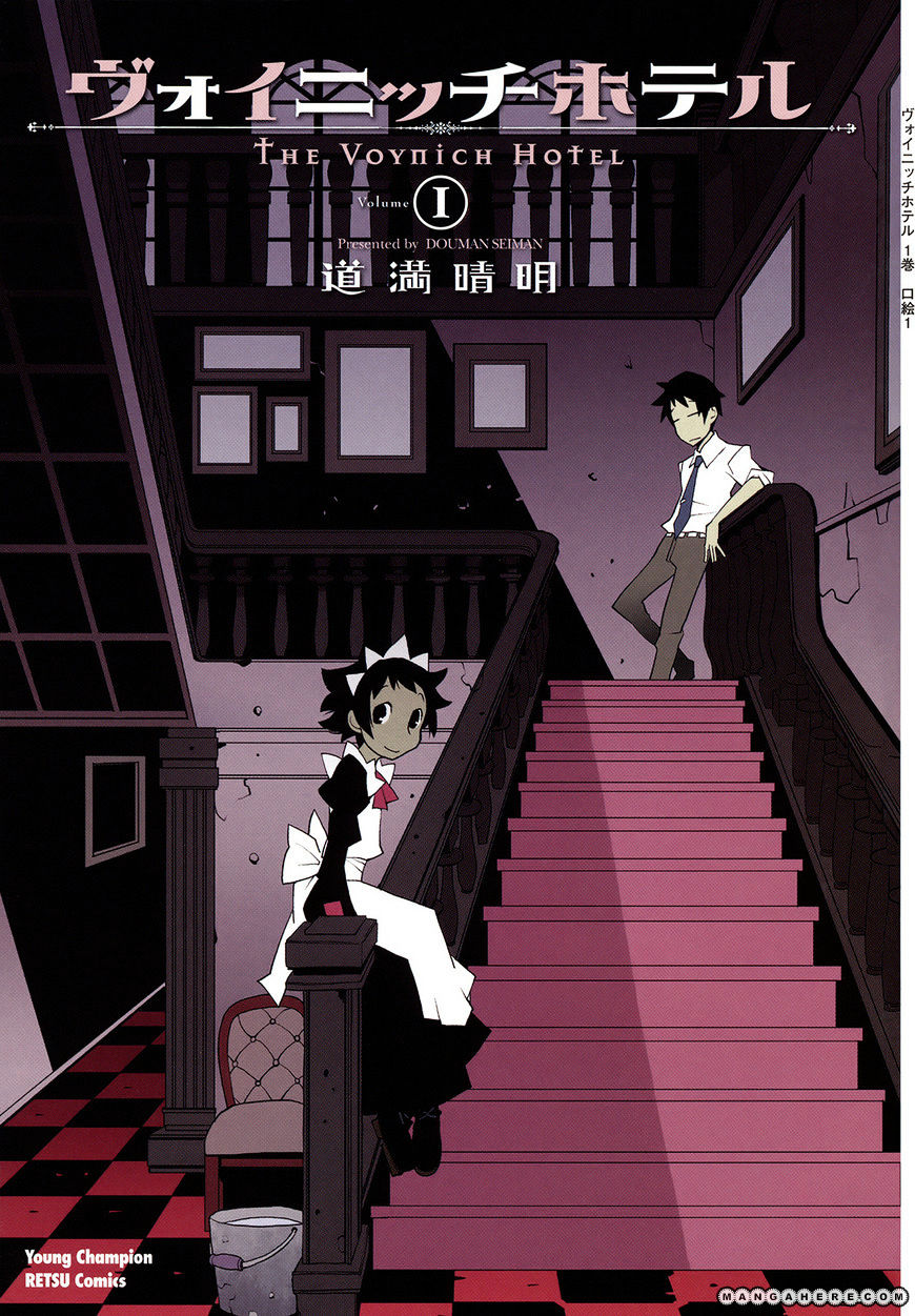 The Voynich Hotel Chapter 1 #3