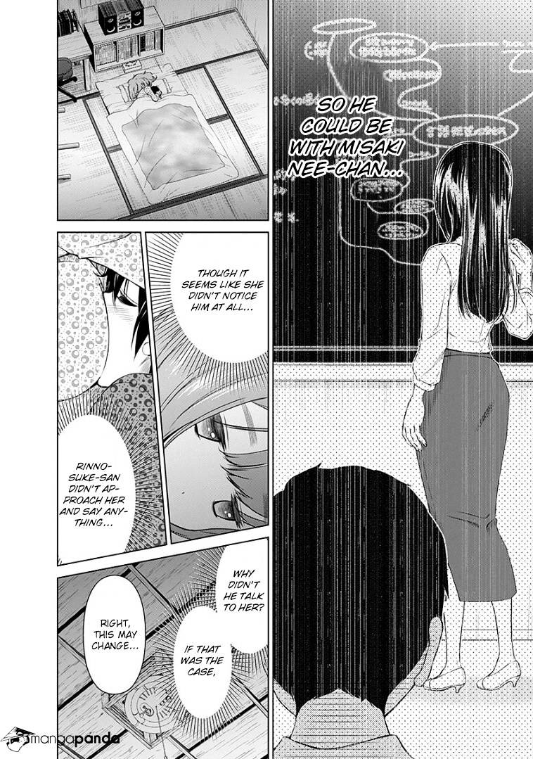 Re:marina Chapter 44 #6