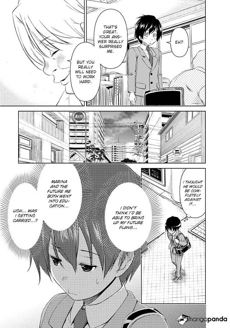 Re:marina Chapter 44 #9