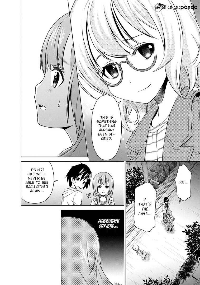 Re:marina Chapter 42 #6