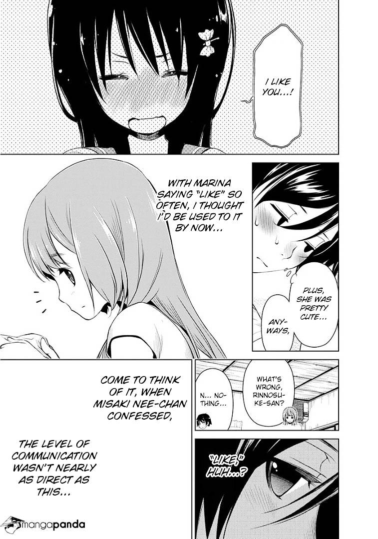 Re:marina Chapter 38 #9