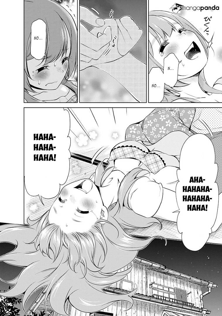 Re:marina Chapter 38 #16