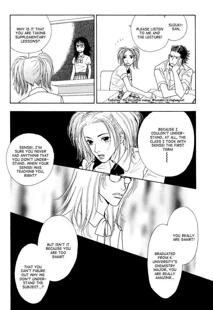 Ao No Sekai Chapter 6 #34