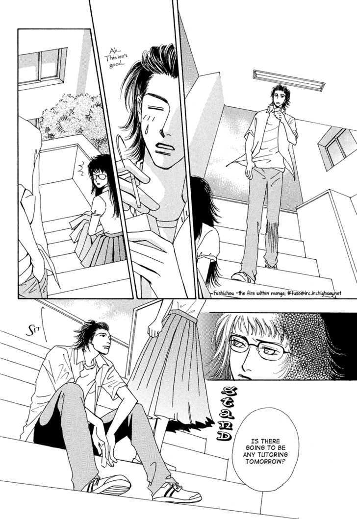 Ao No Sekai Chapter 6 #38