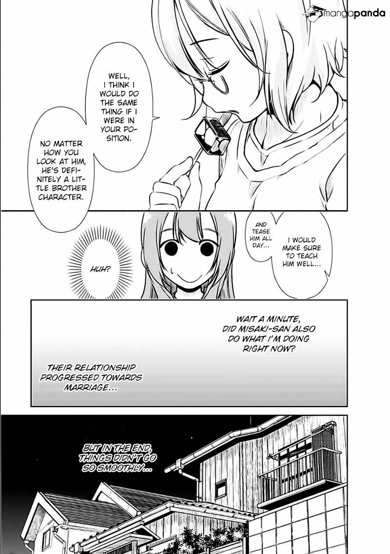 Re:marina Chapter 24 #7