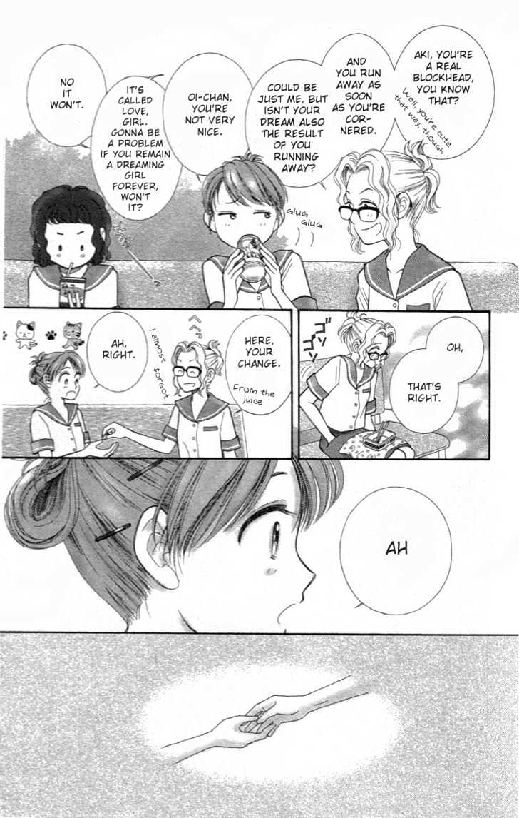 Yume No Machi Chapter 3 #5