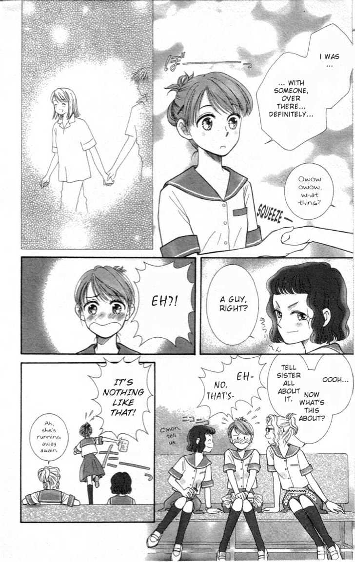 Yume No Machi Chapter 3 #6