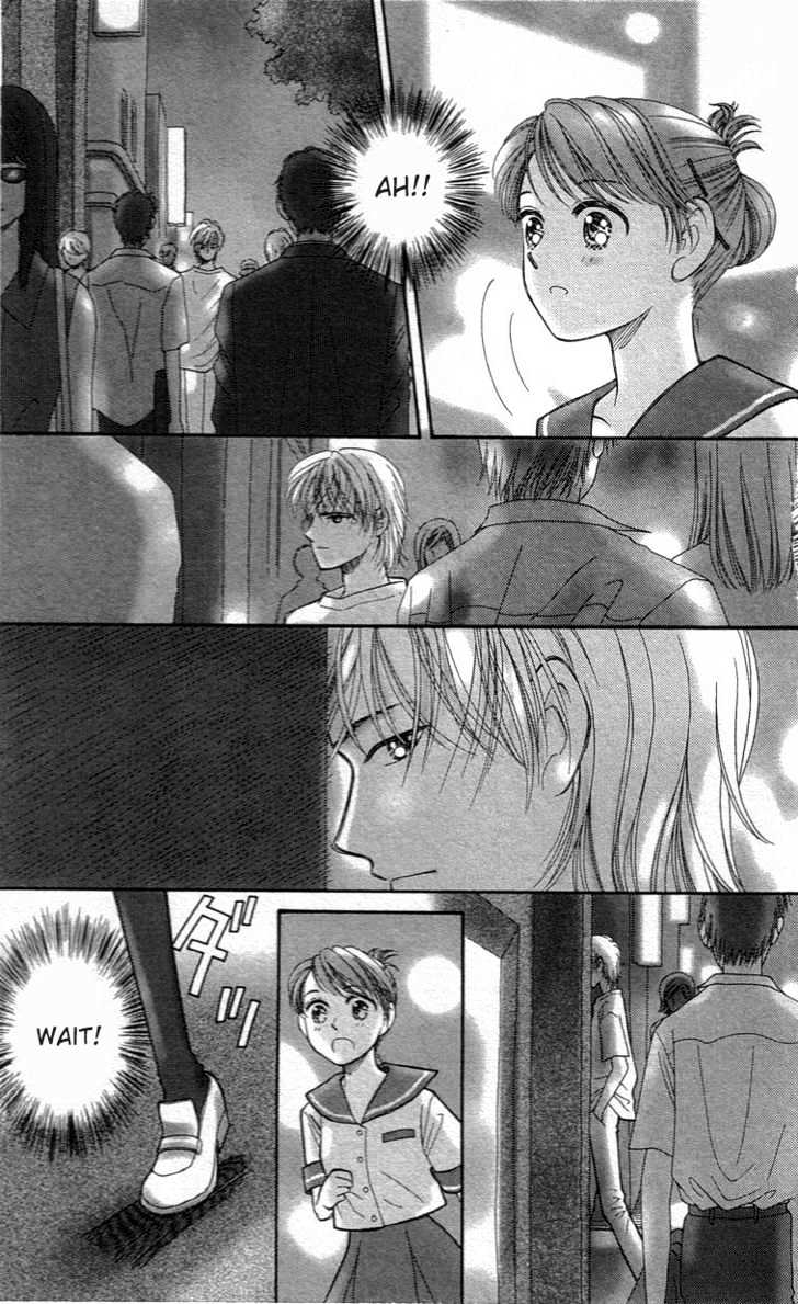 Yume No Machi Chapter 3 #11