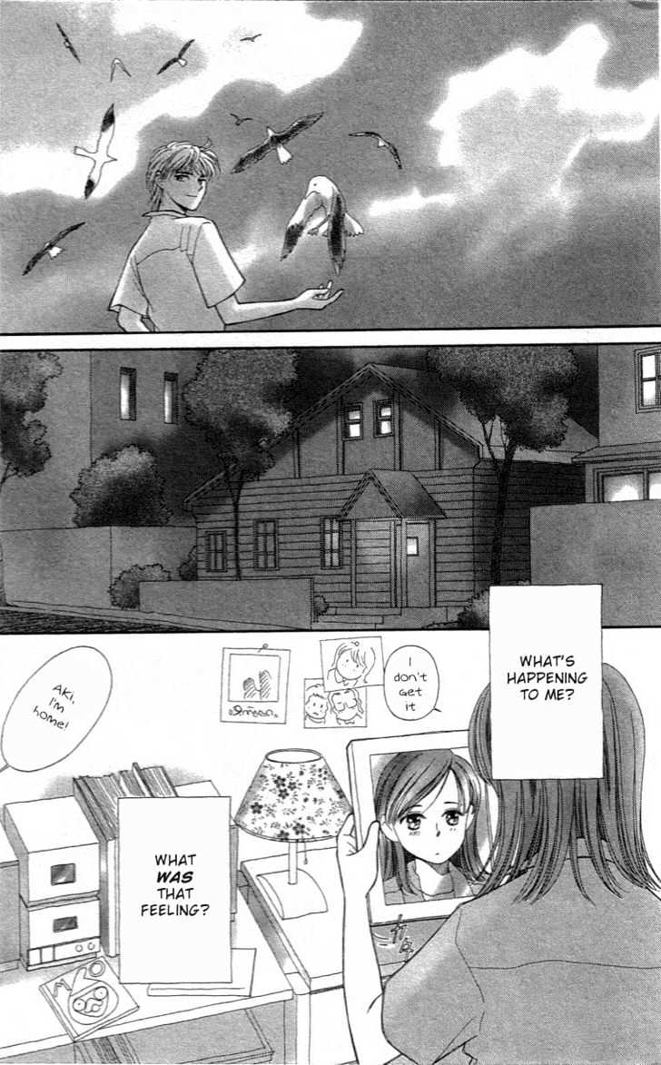 Yume No Machi Chapter 2 #5