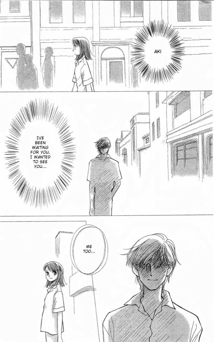 Yume No Machi Chapter 2 #11