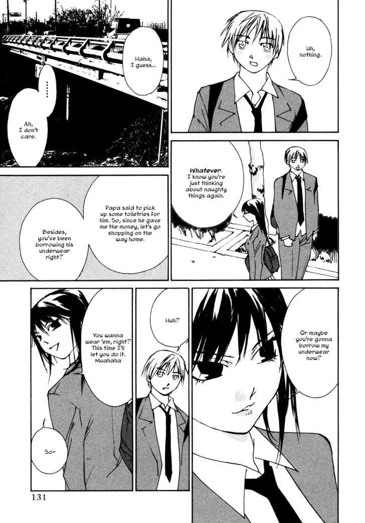 Aoi No Yuuwaku Chapter 6 #3