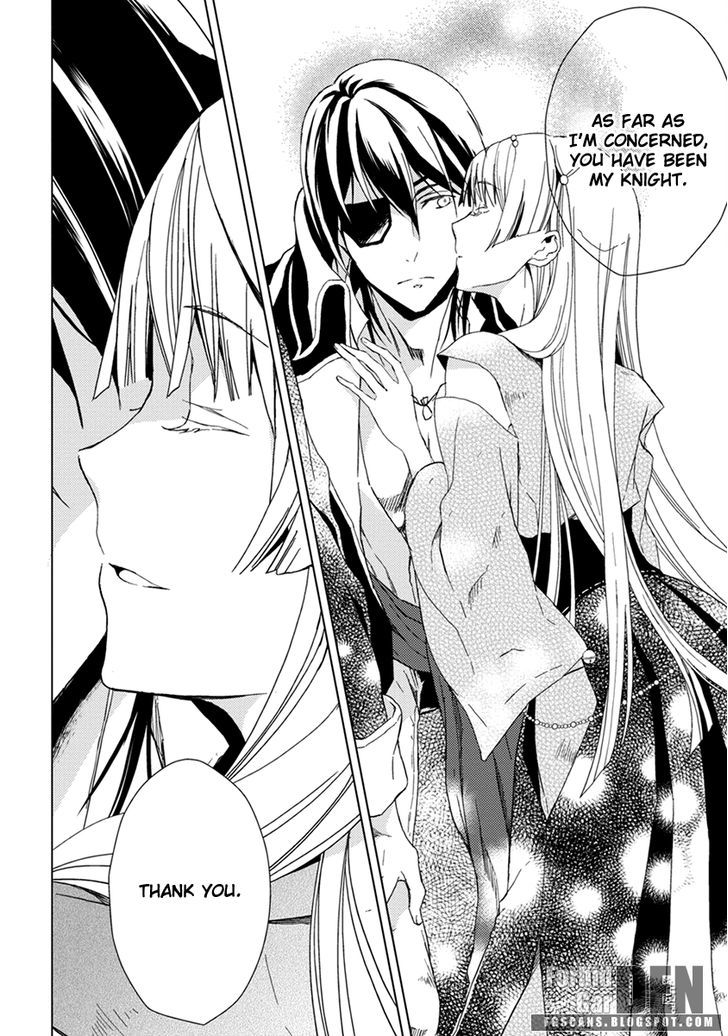 Aoki Umi No Torawarehime Chapter 11 #16