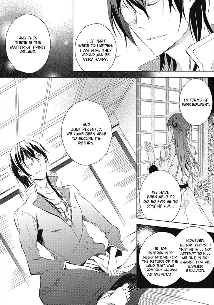 Aoki Umi No Torawarehime Chapter 11 #28