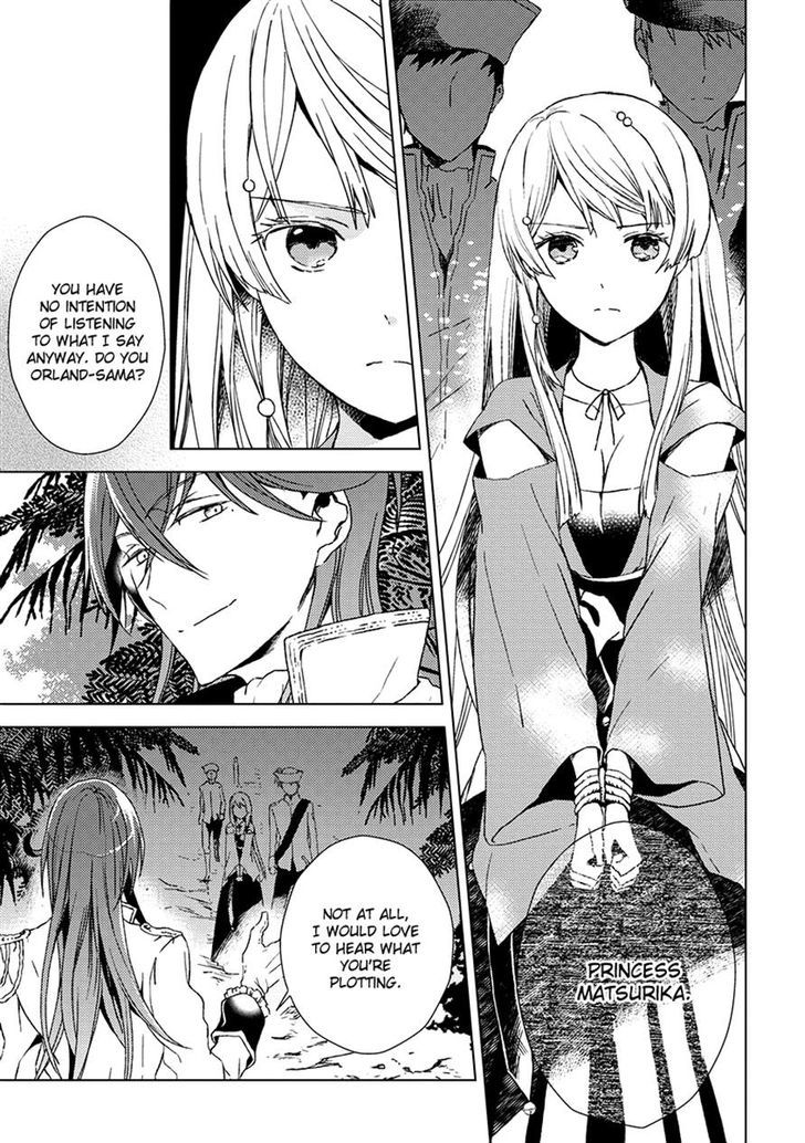 Aoki Umi No Torawarehime Chapter 10 #4