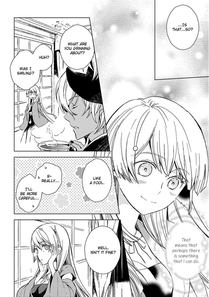 Aoki Umi No Torawarehime Chapter 9 #7