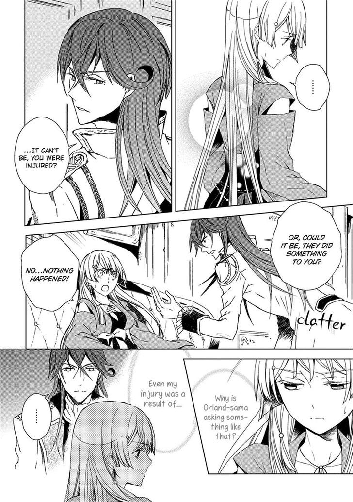 Aoki Umi No Torawarehime Chapter 9 #19